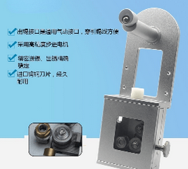 剖錫機自動焊錫機精密送錫機步進(jìn)電機破錫機自動焊錫機送絲機配件